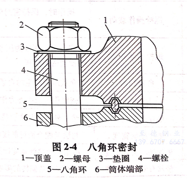 圖 4.jpg