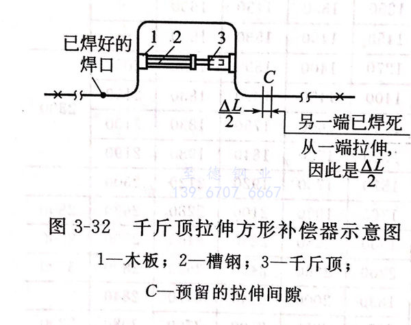 圖 32.jpg