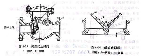 圖 39.jpg