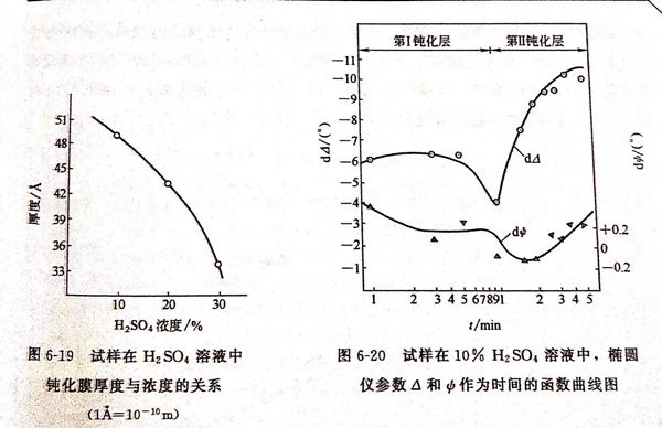 圖 19.jpg