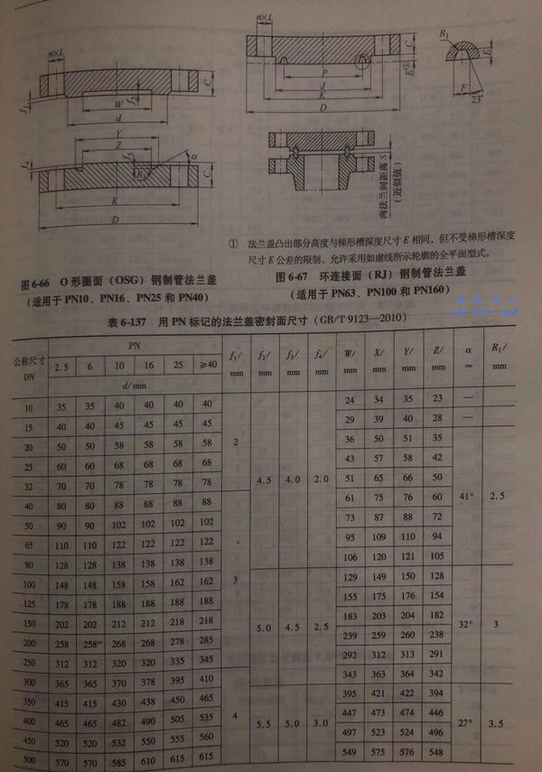 圖 66.jpg