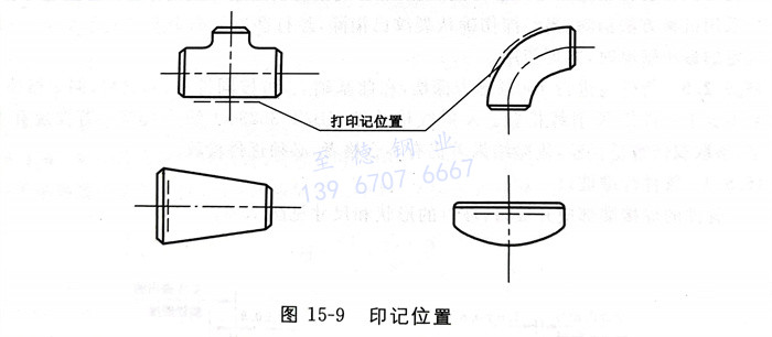 圖 9.jpg